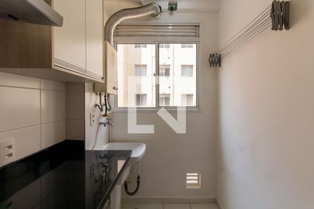 Área de Serviço de apartamento para alugar com 2 quartos, 44m² em Vila Alpina, São Paulo