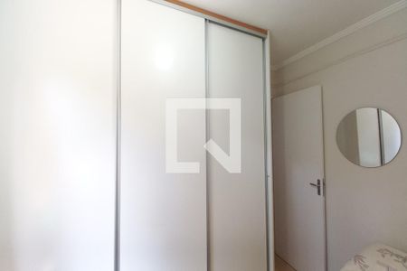 Quarto 1 de apartamento para alugar com 2 quartos, 87m² em São Bernardo, Campinas