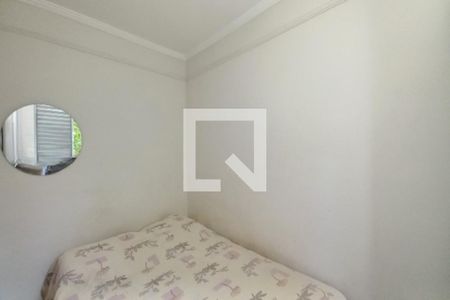 Quarto 1 de apartamento para alugar com 2 quartos, 87m² em São Bernardo, Campinas