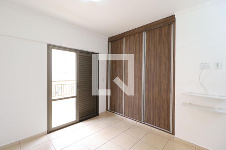 Suíte 1 de apartamento para alugar com 3 quartos, 105m² em Jardim Botânico, Ribeirão Preto