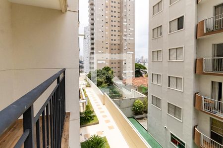 Vista da Varanda da Sala de apartamento para alugar com 1 quarto, 41m² em Vila Santo Estefano, São Paulo