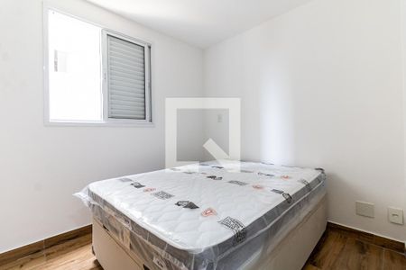 Quarto de apartamento para alugar com 1 quarto, 41m² em Vila Santo Estefano, São Paulo