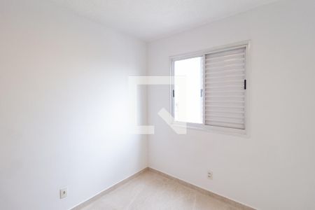 Quarto 2 de apartamento para alugar com 2 quartos, 52m² em Vila Ester, Carapicuíba