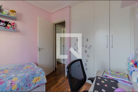 Suíte 1 de apartamento à venda com 3 quartos, 125m² em Ipiranga, São Paulo