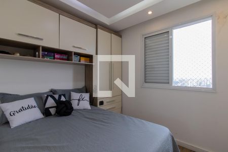 Suíte de apartamento à venda com 2 quartos, 59m² em Picanço, Guarulhos