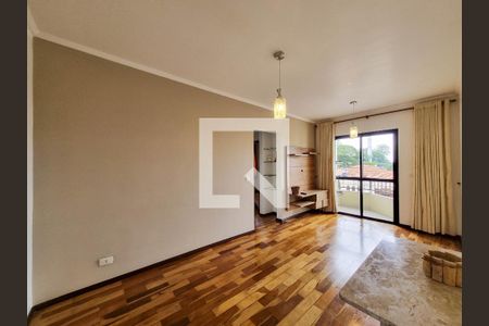 Sala de apartamento para alugar com 1 quarto, 65m² em Vila Gopouva, Guarulhos