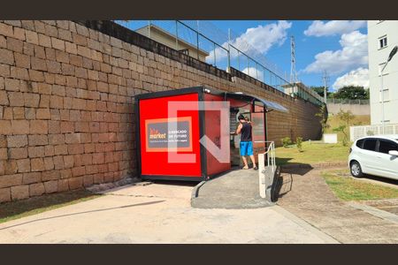 Apartamento à venda com 70m², 2 quartos e 1 vaga Apartamento à venda com 70m², 2 quartos e 1 vagaMercado