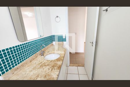 Apartamento à venda com 70m², 2 quartos e 1 vaga Apartamento à venda com 70m², 2 quartos e 1 vagaBanheiro