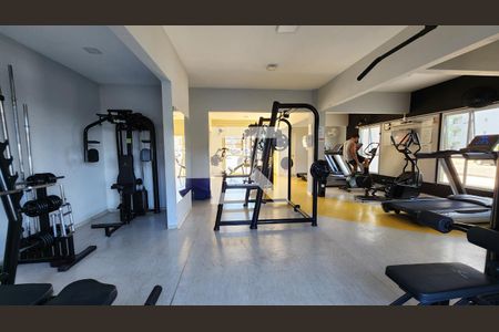 Apartamento à venda com 70m², 2 quartos e 1 vaga Apartamento à venda com 70m², 2 quartos e 1 vagaAcademia