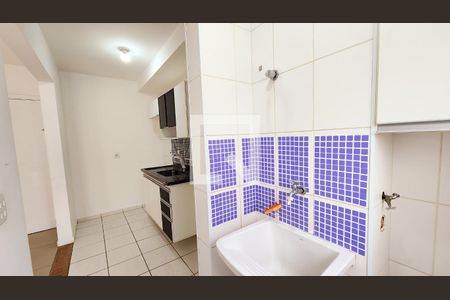 Apartamento à venda com 70m², 2 quartos e 1 vaga Apartamento à venda com 70m², 2 quartos e 1 vagaCozinha e Área de Serviço