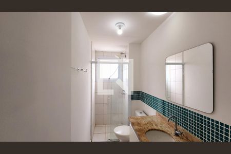 Apartamento à venda com 70m², 2 quartos e 1 vaga Apartamento à venda com 70m², 2 quartos e 1 vagaBanheiro