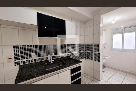 Apartamento à venda com 70m², 2 quartos e 1 vaga Apartamento à venda com 70m², 2 quartos e 1 vagaCozinha e Área de Serviço