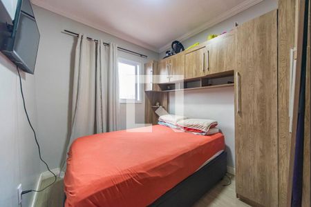 Quarto 1 de apartamento à venda com 2 quartos, 100m² em Jardim Stetel, Santo André