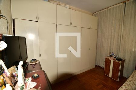 Quarto 2 de apartamento à venda com 2 quartos, 90m² em Centro, Campinas