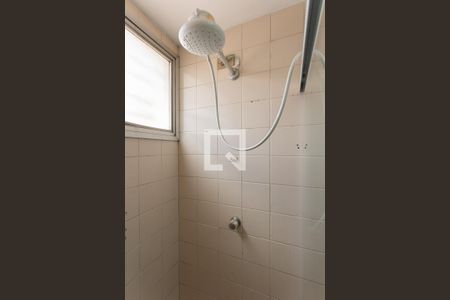 Banheiro de apartamento à venda com 1 quarto, 41m² em Centro, Campinas