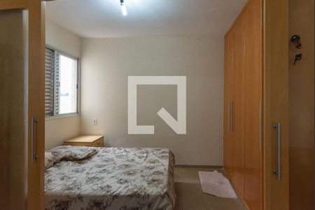 Quarto de apartamento à venda com 1 quarto, 41m² em Centro, Campinas