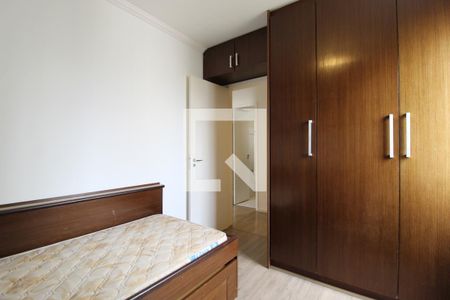 Quarto 1 de apartamento à venda com 3 quartos, 90m² em Moema, São Paulo