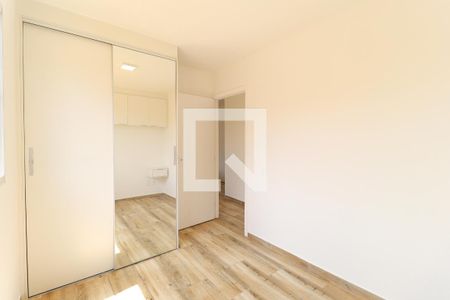 Quarto de apartamento para alugar com 2 quartos, 38m² em Vila Santos, São Paulo