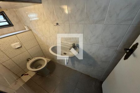 Lavabo de casa para alugar com 3 quartos, 110m² em Ipiranga, Ribeirão Preto