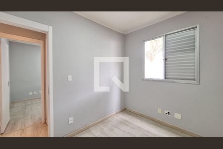 Quarto 1 de apartamento para alugar com 2 quartos, 49m² em Água Branca, São Paulo