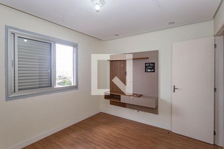 Quarto 1 de apartamento para alugar com 2 quartos, 76m² em Aclimação, São Paulo