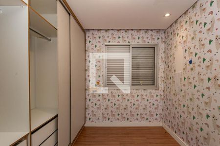 Quarto 2 de apartamento para alugar com 2 quartos, 76m² em Aclimação, São Paulo