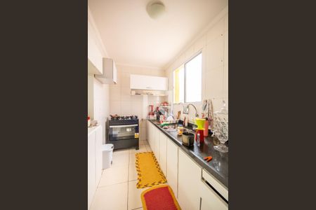 Casa à venda com 250m², 6 quartos e 4 vagas Casa à venda com 250m², 6 quartos e 4 vagasCopa e Cozinha (Casa 1)