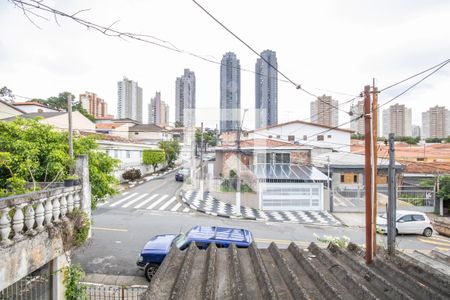 Casa à venda com 250m², 6 quartos e 4 vagas Casa à venda com 250m², 6 quartos e 4 vagasVista da Suíte 1 (Casa 2)