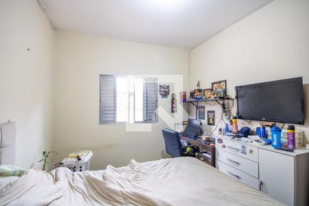 Casa à venda com 250m², 6 quartos e 4 vagas Casa à venda com 250m², 6 quartos e 4 vagasQuarto 3 (Casa 2)