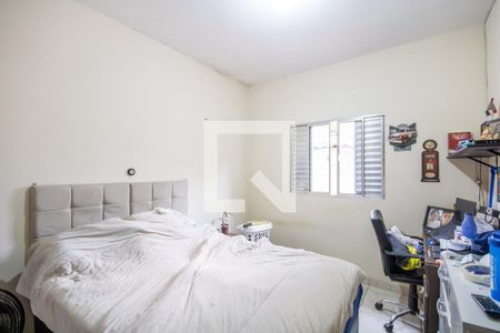 Casa à venda com 250m², 6 quartos e 4 vagas Casa à venda com 250m², 6 quartos e 4 vagasQuarto 3 (Casa 2)