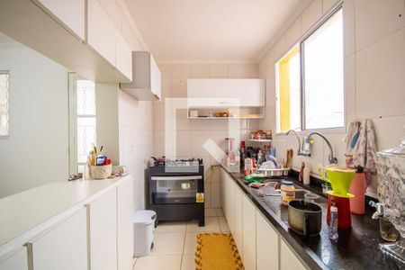 Casa à venda com 250m², 6 quartos e 4 vagas Casa à venda com 250m², 6 quartos e 4 vagasCopa e Cozinha (Casa 1)