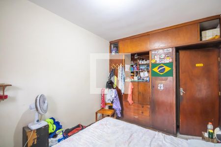 Casa à venda com 250m², 6 quartos e 4 vagas Casa à venda com 250m², 6 quartos e 4 vagasQuarto 2 (Casa 2)