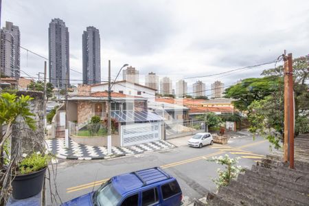 Casa à venda com 250m², 6 quartos e 4 vagas Casa à venda com 250m², 6 quartos e 4 vagasVista da Varanda (Casa 2)
