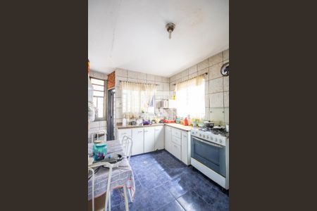 Casa à venda com 250m², 6 quartos e 4 vagas Casa à venda com 250m², 6 quartos e 4 vagasCopa e Cozinha (Casa 2)