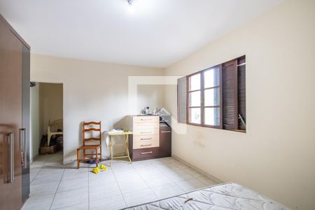 Casa à venda com 250m², 6 quartos e 4 vagas Casa à venda com 250m², 6 quartos e 4 vagasSuíte 1 (Casa 2)