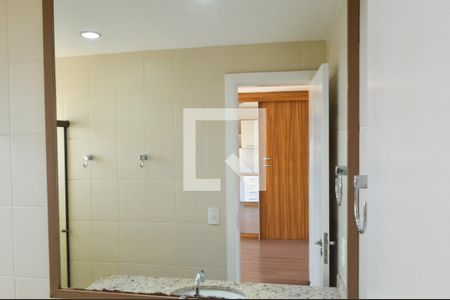 Apartamento à venda com 110m², 3 quartos e 2 vagas Apartamento à venda com 110m², 3 quartos e 2 vagasBanheiro da Suíte 2