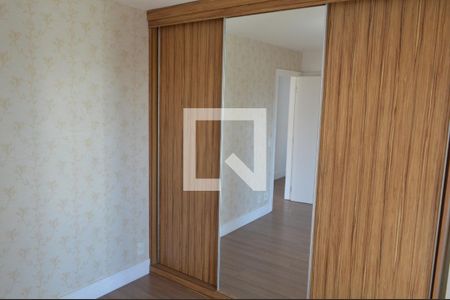 Apartamento à venda com 110m², 3 quartos e 2 vagas Apartamento à venda com 110m², 3 quartos e 2 vagasSuíte 2