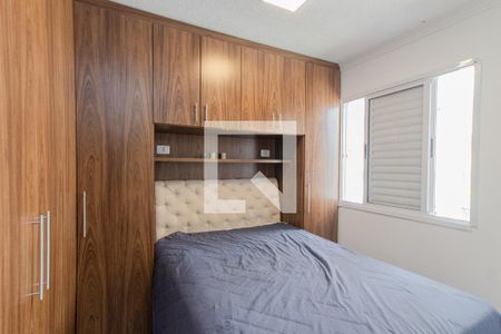 Quarto 1   de apartamento à venda com 2 quartos, 46m² em Jardim Leonor Mendes de Barros, São Paulo