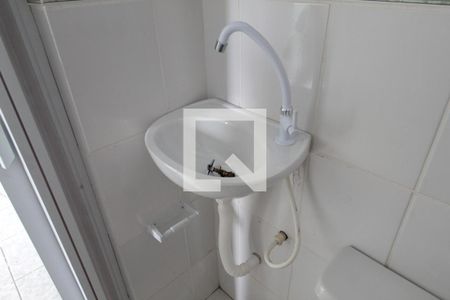 Banheiro de kitnet/studio para alugar com 1 quarto, 40m² em Tupi B, Belo Horizonte