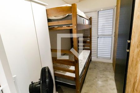 Quarto 1 de apartamento à venda com 2 quartos, 56m² em Jardim Ampliacao, São Paulo