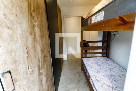 Quarto 1 de apartamento à venda com 2 quartos, 56m² em Jardim Ampliacao, São Paulo