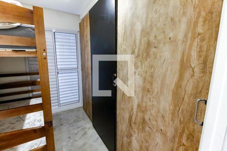 Quarto 1 de apartamento à venda com 2 quartos, 56m² em Jardim Ampliacao, São Paulo