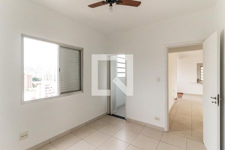 Quarto da Suíte de apartamento à venda com 2 quartos, 78m² em Campos Elíseos, São Paulo