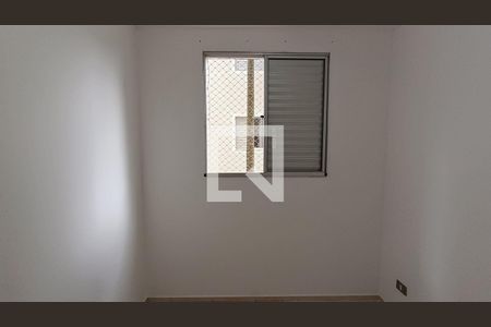 Quarto 1 de apartamento para alugar com 2 quartos, 65m² em Cidade Jardim, Sorocaba