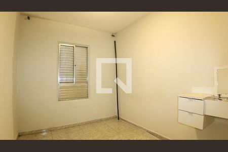 Quarto 1 de apartamento à venda com 2 quartos, 42m² em Jardim Sapopemba, São Paulo