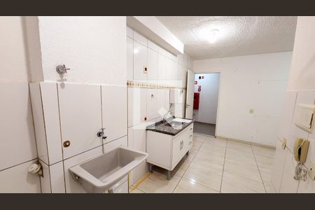 v de apartamento para alugar com 2 quartos, 45m² em Fazenda Grande, Jundiaí