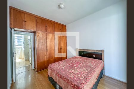 Apartamento para alugar com 1 quarto, 52m² em Catete, Rio de Janeiro