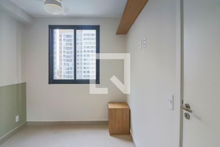 Quarto de apartamento para alugar com 1 quarto, 24m² em Butantã, São Paulo