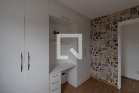 Quarto 1 de apartamento para alugar com 2 quartos, 46m² em Jardim Castelo, São Paulo