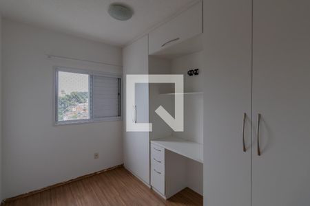 Quarto 1 de apartamento para alugar com 2 quartos, 46m² em Jardim Castelo, São Paulo